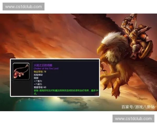 围绕拉格纳罗斯英雄的史诗战斗与火焰领域传奇全面深度再解读全景